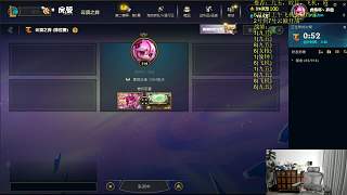薇古絲科技槍合成引激烈爭論
