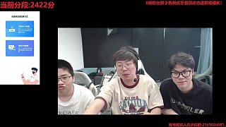 揮手回應(yīng)戶外直播催促