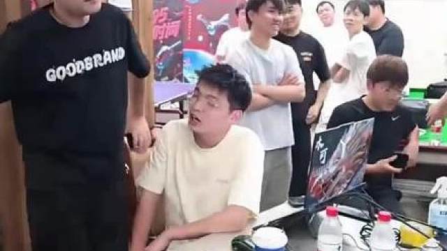 小酒窝，你完了。