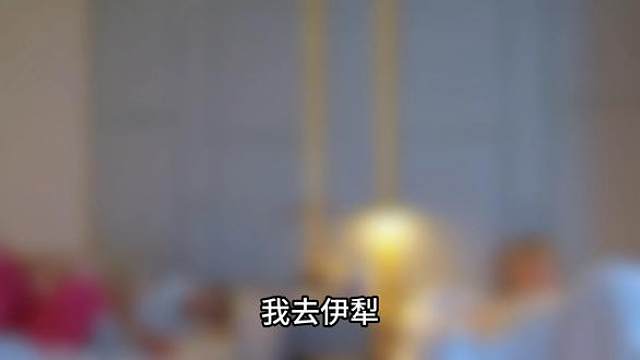 高强度直播