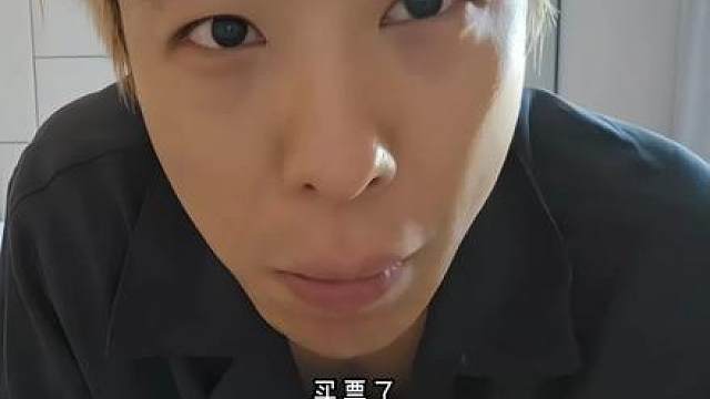 志龙，杰哥要回杭州