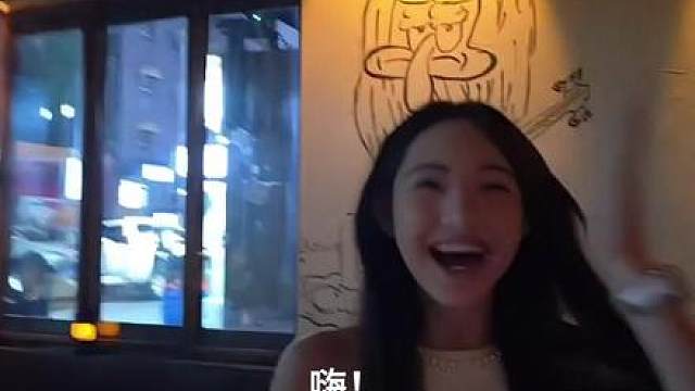 “太可爱了！！”