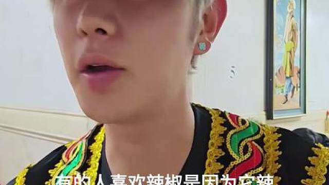 “不要因为别人的一言半语而否定自己！！”