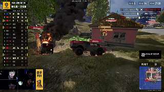 JDG Cold119炸車淘汰TWIS Lu