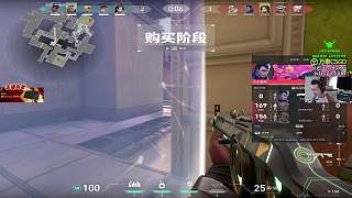 B區(qū)被擊殺致敗北驚呼
