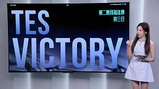 滔搏3比1擊敗JDG獲勝