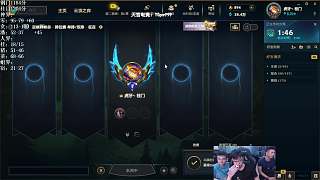 誤信盧錫安無閃現(xiàn)遭欺騙
