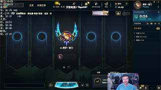 疲勞連打五把游戲未歇