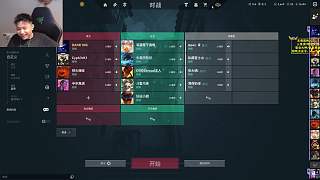 談無(wú)畏契約社交交友樂(lè)趣