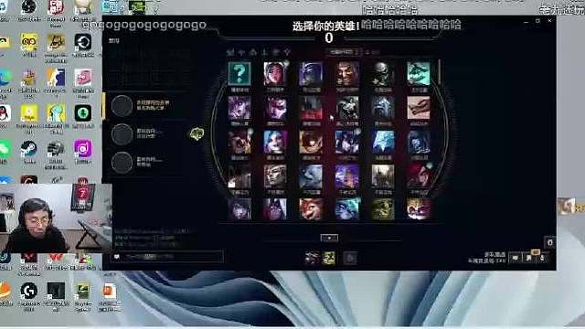 TES获胜后，369空降水晶哥YY：今天什么说法？还玩CS go吗？感觉要玩一辈子了

水晶哥：最骚