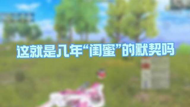 所以到底是谁对谁错？