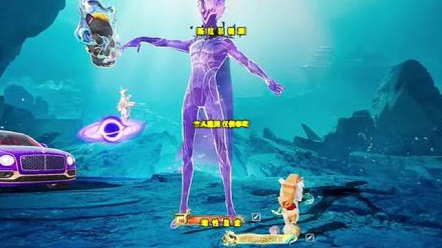 个人推测仅供参考！