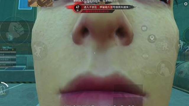 这是什么，遇到我能吃吗