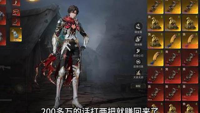 古墓迷途速刷龙蛋(玉化核心)思路教学！