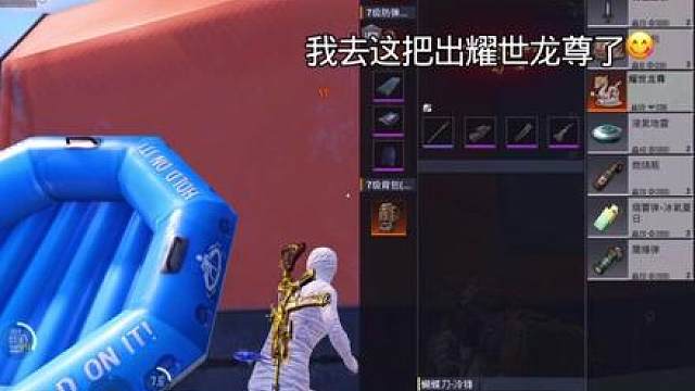 我发布了一个新视频，快来围观吧！