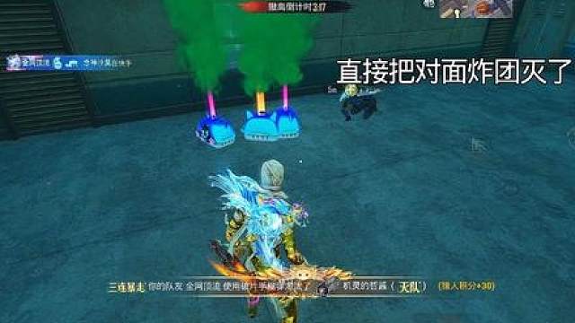 哎呀我去不是你逗我呢