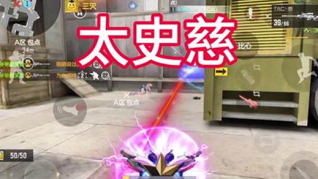 没有时间怀念王者武器了