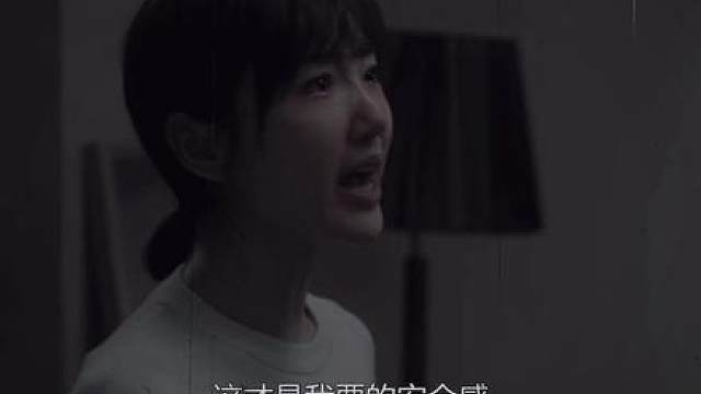 我需要你的时候你在 这才是我要的安全感