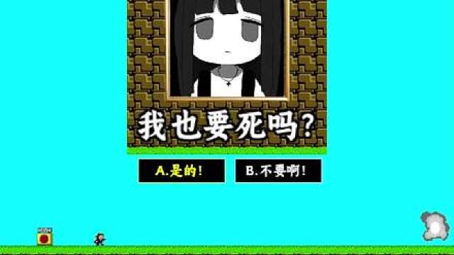 这BOSS变脸的速度也太快了吧!