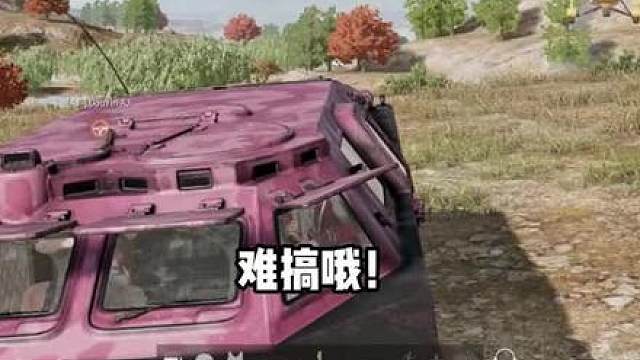 挂机队友下次不救你了