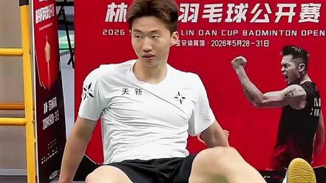 这应该是深圳林丹杯首日最精彩的一个回合了吧？浙江省队周新宇 VS 健将吴凯安！