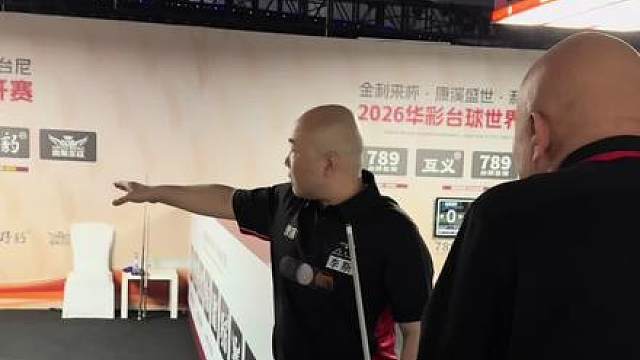 跳杆到底能不能打球？