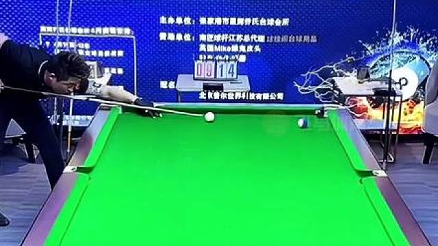 杨绍杰又是打出多么离谱的杆法？竟然把裁判都给骗了