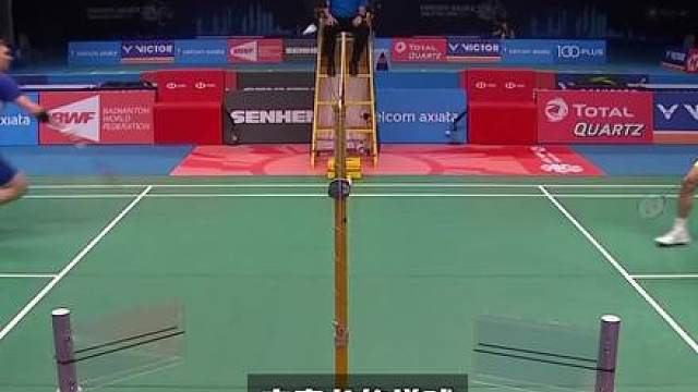 安赛龙：这个世界上怎么可能有人能打过李宗伟。 李宗伟：这个世界上怎么可能有人能打过林丹。