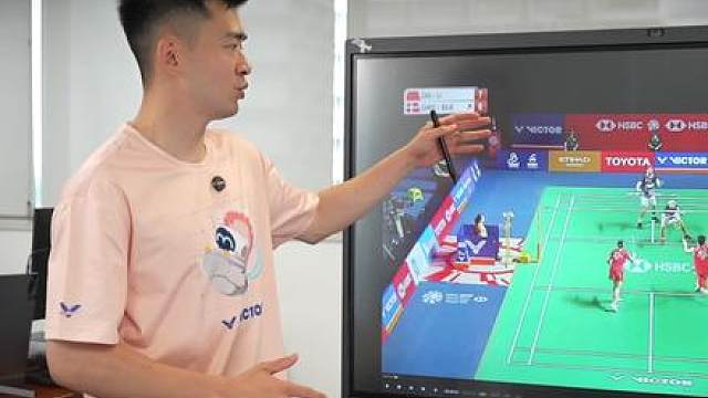 球路讲解-2026泰国公开赛