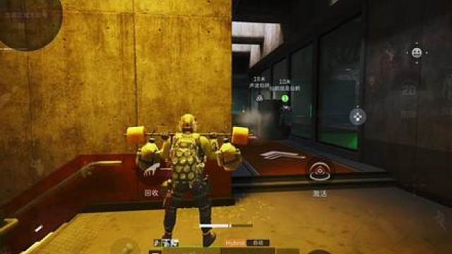 回响你再这样炸我真受不了勒