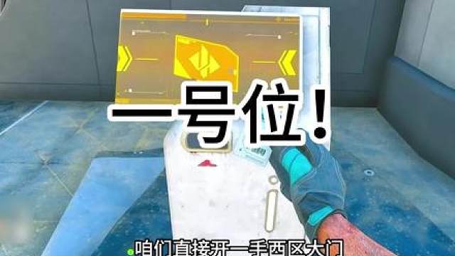 给我23分钟绝对让你爱上汉跑跑