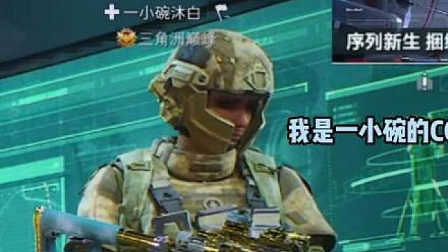 千万撤离还有非洲之心！
