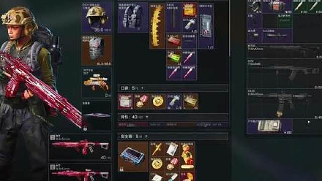 再也不敢贪吃了呜呜