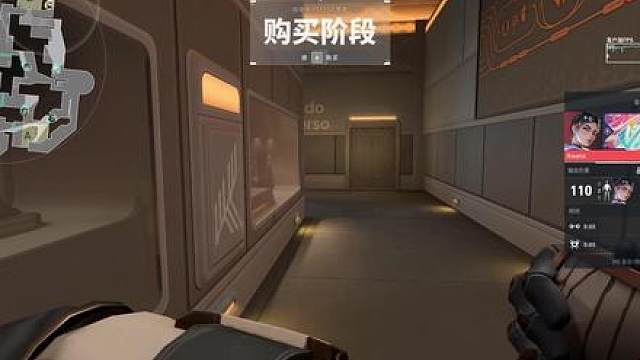 底线不用站人