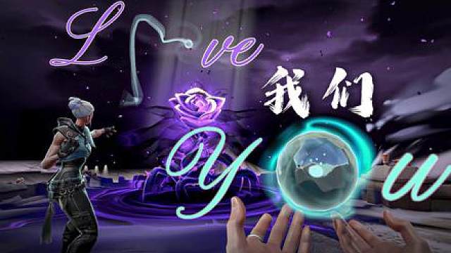 我们 背对背拥抱 回复