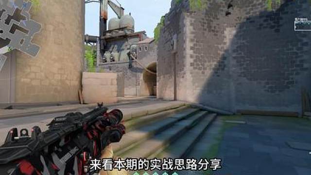 学习思路广积粮，成为星礈大魔王