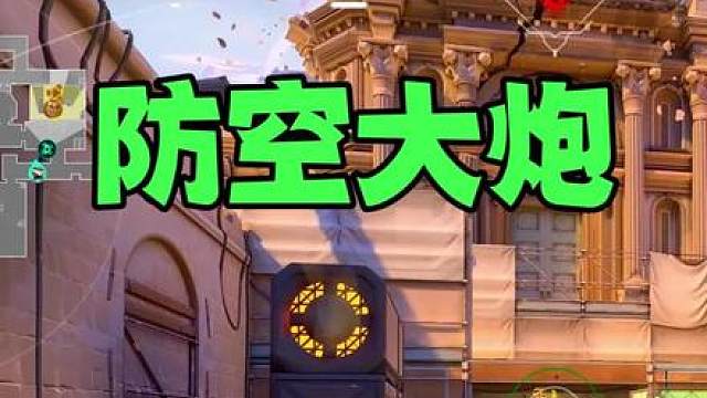 文案懒得写，不服憋着