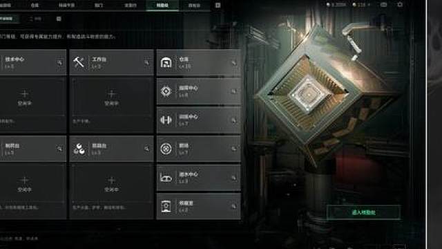 推荐3套稳定赚钱的特勤处制造方案