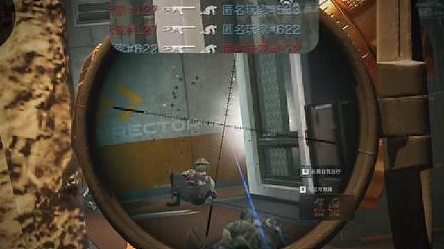 难道我是AW兜底的神？轻松开两枪，白吃一整局！