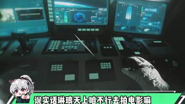三角洲：三角洲行动盘点篇之撤离动画盘点