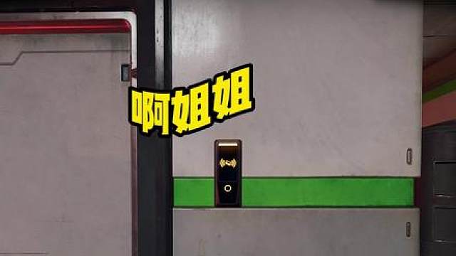 单局8保险挑战！吃一个亿还没结束！