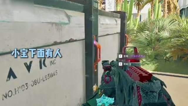 重复的红都能消除，这要跟两个甜妹玩到什么时候了