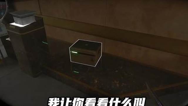 三角洲行动：绝密三连清图，这玩法真牛逼了！