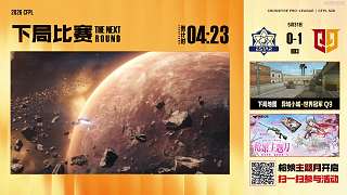 Koi.Q9狙擊槍完成關(guān)鍵擊殺