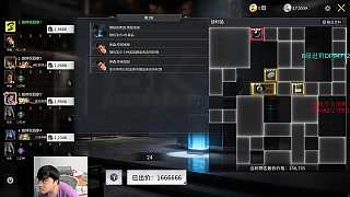 出價(jià)911111觸發(fā)直接成交規(guī)則
