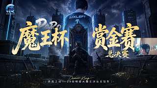 準(zhǔn)備進(jìn)kook與選手多聊幾句