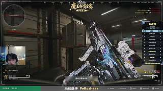 綠褲子擊殺表現(xiàn)引魔王重考呼聲