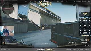 沉A狙擊擊殺登頂榜首