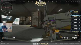 魔王杯露娜遭掃射淘汰
