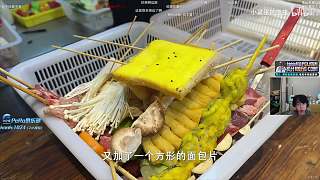 看密子君爆辣江湖菜超興奮